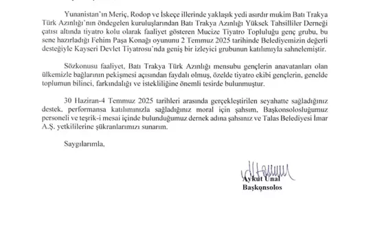 Batı Trakya Türk Sanatçıları'na Teşekkür Mektubu