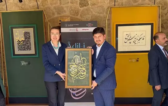Van'da 'Adil-i Mutlak' Hat Sergisi Açıldı
