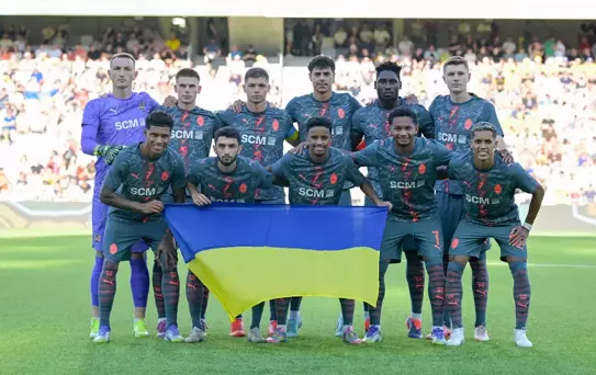 Shakhtar Donetsk Tur Atladi