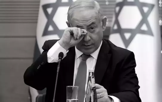 Netanyahu'ya suikast girişimi