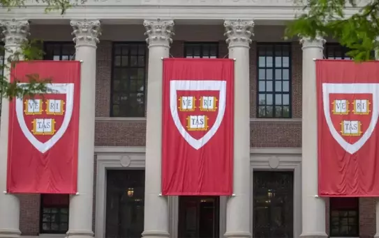 Harvard'a Vize Soruşturması Açıldı