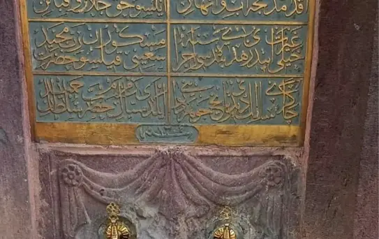 Ertuğrul Gazi Türbesindeki Tarihi Çeşmelere Bakım Yapıldı