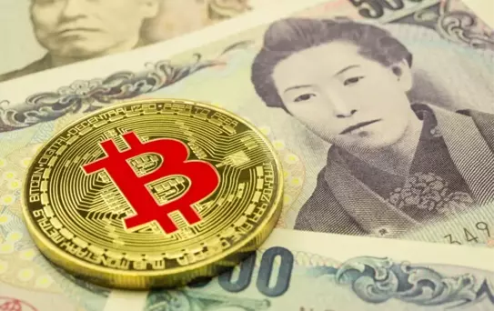 Japonya'dan Bitcoin ve XRP ETF hamlesi