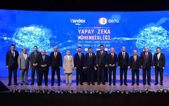 Yapay Zeka, Ulusal Kalkınmanın Temeli