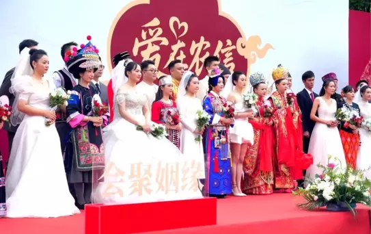Çin'de Qixi Festivali Coşkuyla Kutlandı