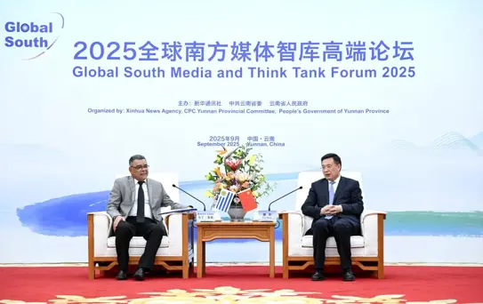 Xinhua ve Uruguay Medyası İşbirliği Geliştiriyor