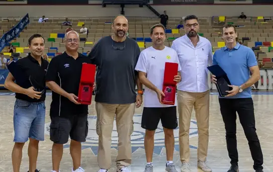 İsmet Badem Anısına Özel Basketbol Maçları