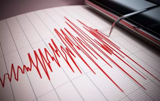 4.1 ile sallanan Ankara'da bir deprem daha