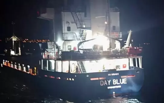 Çanakkale'de Gemide Mekanik Arıza