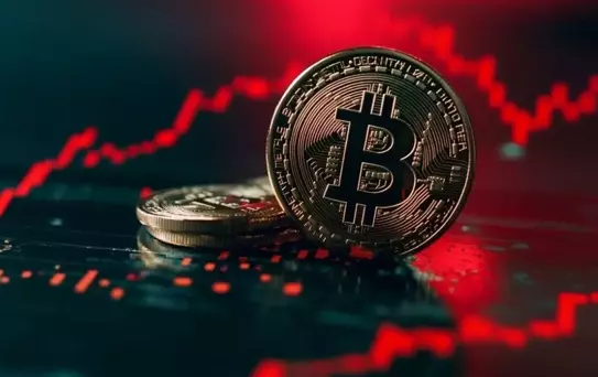 Bitcoin hazine stratejisi firmalara değer kaybı yaşatıyor