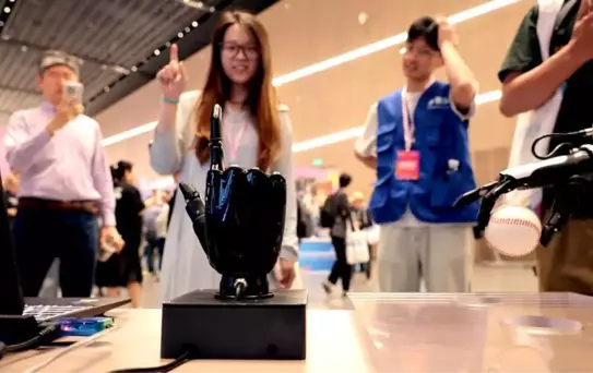 Shanghai'da Yapay Zeka İnovasyon Yerleşkesi Açıldı