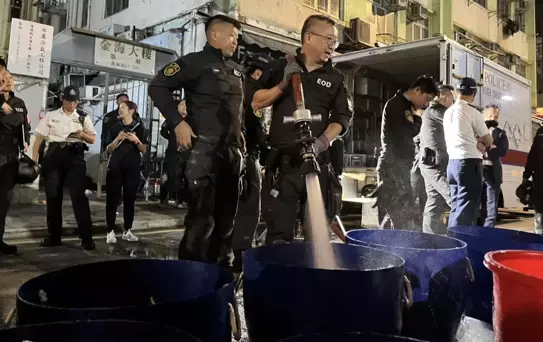 Hong Kong'da İkinci Dünya Savaşı Bomba İmhası