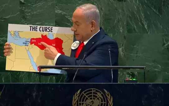 'Düşman' ilan ettiği ülkeden Netanyahu'ya yanıt