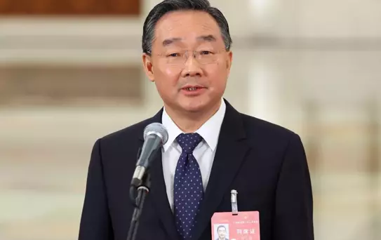 Yolsuzluk yaptığı tespit edilen eski bakan idam cezasına çarptırıldı