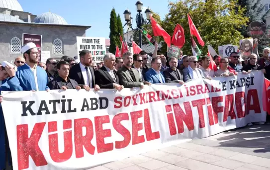 Erzurum'da Gazze İçin Protesto Gösterisi