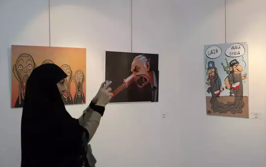 Tahran'da 'Suç Senfonisi' Sergisi