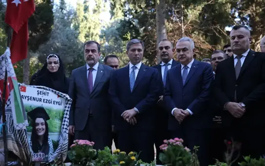 AK Parti'den Gazze İçin Sorumluluk Vurgusu