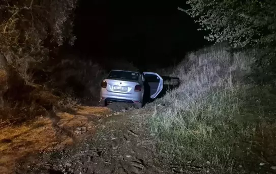 Aydın'da Silahlı Kavga: Bir Yaralı