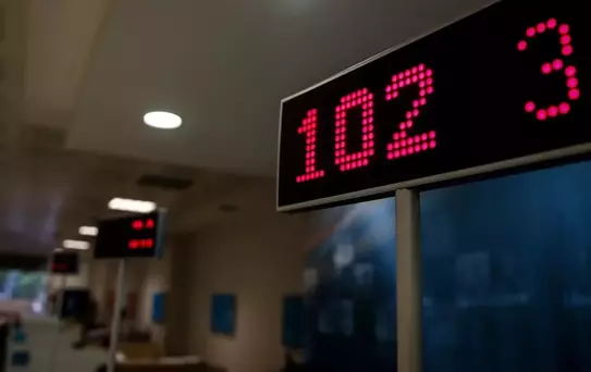 23 yıllık dev banka satışa çıkarıldı