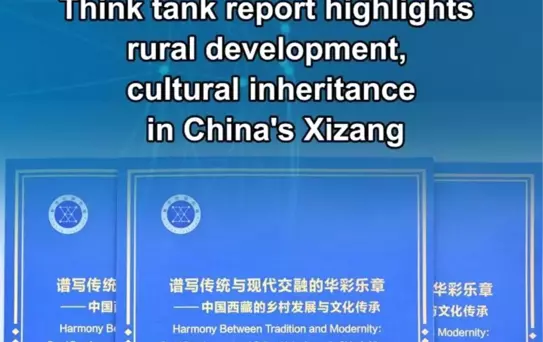Tibet'te Kırsal Kalkınma Raporu