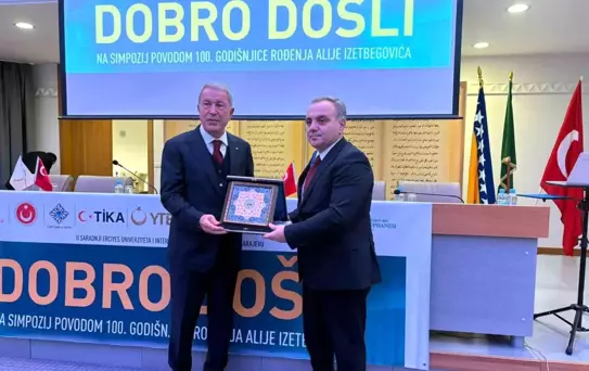 ERÜ iş birliğinde 'Doğumunun 100. Yılında Aliya İzzetbegoviç Sempozyumu'