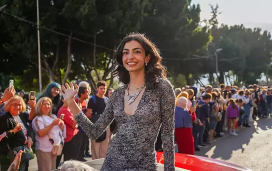 62. Altın Portakal Festivali Coşkuyla Başladı