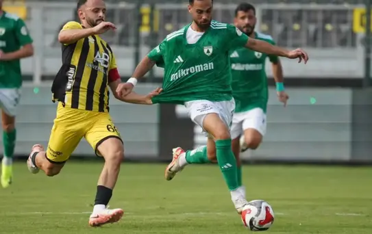 Muğlaspor Deplasmanda Yenildi