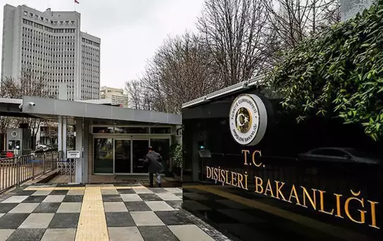 İsrail'in Gazze'deki vahşetine Türkiye'den peş peşe tepkiler