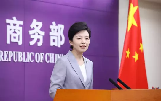 Çin-ABD Ticaret İş Birliğine Açık