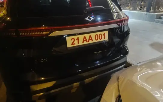 Dicle Üniversitesi'nden Rektörlük Aracı Açıklaması