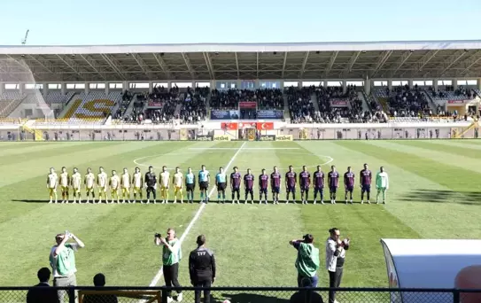 Muş Spor, 1461 Trabzon FK'yı 4-0 Mağlup Etti