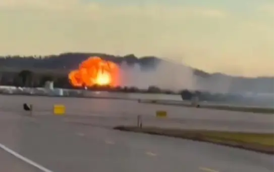 UPS Kargo Uçağı Louisville'de Kırıma Uğradı