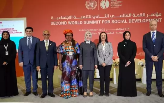 Bakan Göktaş: 'Aileyi yeniden merkeze almak insanlığın en acil sorumluluğudur'