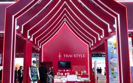 8. Çin İthalat Fuarı Başladı