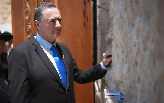 İsrail Mısır Sınırını Kapalı Askeri Bölge İlan Etti