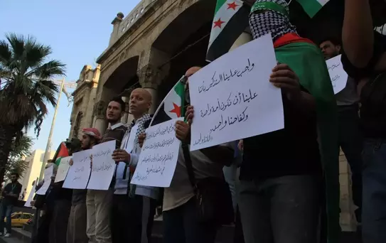 Şam'da Gazze ve Sudan İçin Dayanışma Gösterisi