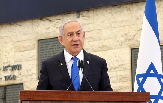 İstanbul'dan Netanyahu'ya Yakalama Emri