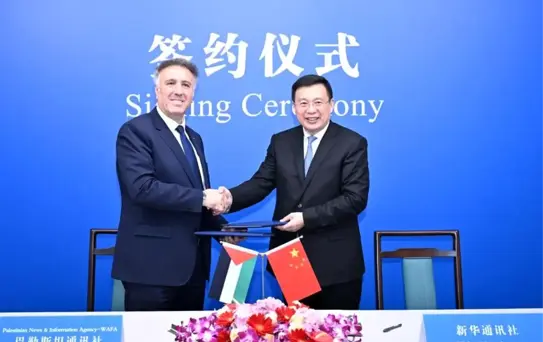 Xinhua ve WAFA'dan Medya İşbirliği