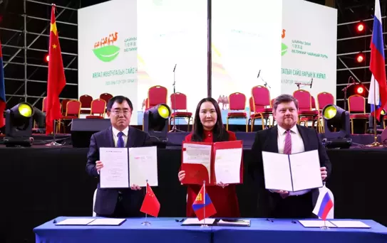 Çin, Rusya ve Moğolistan'dan Turizm İşbirliği