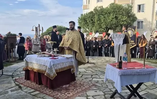 Silivri'de Aziz Nektarios Anıldı