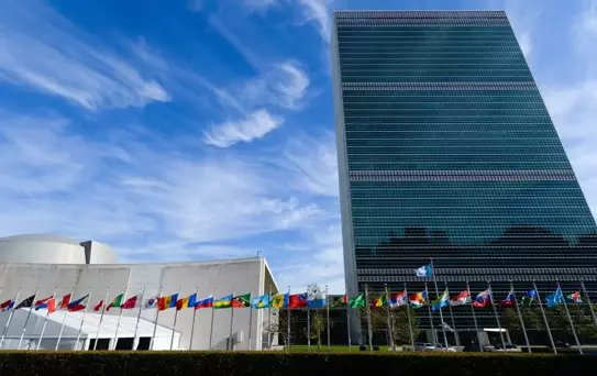 BMGK, ABD'nin Gazze Tasarısını Kabul Etti