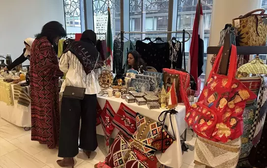 Türkevi'nde İslami Miras Kermesi Düzenlendi