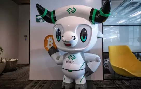 Tayland merkezli kripto borsası Bitkub rotayı Hong Kong'a çevirdi