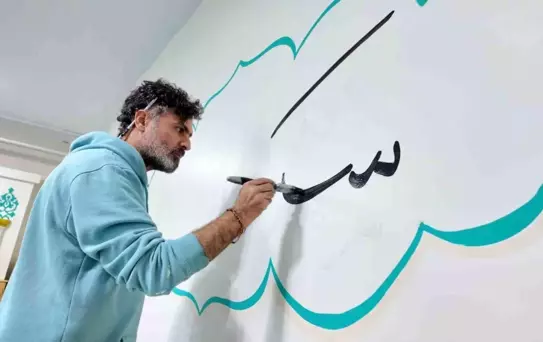 Iraklı Hattat Erciş'te Camiyi Süsledi