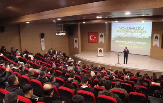 Cizre'de 'Yolumuzu Aydınlatan Yıldızlar' Programı