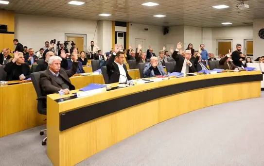 Afyonkarahisar'da Deprem Master Planı Hazırlıkları Başlatıldı