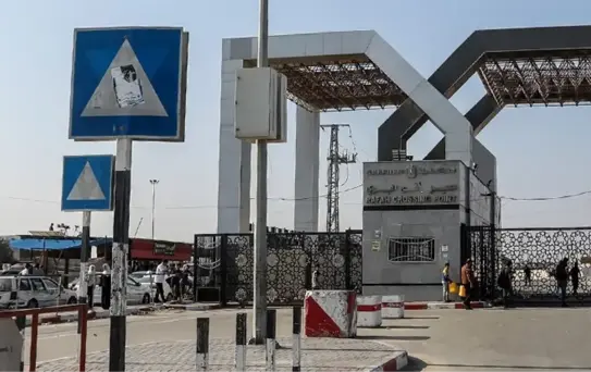 İsrail, Gazze'den Mısır'a Geçişi Açıyor