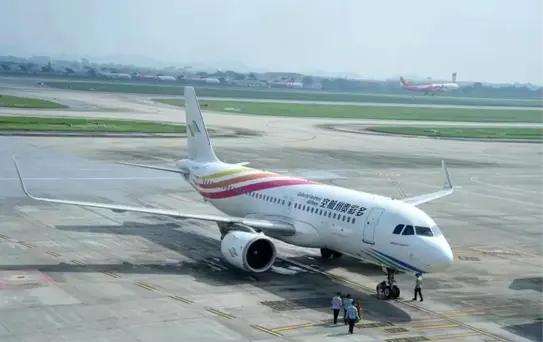 Guizhou Havayolları'ndan Ho Chi Minh'e Direkt Uçuş