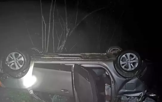 Tirebolu'da Trafik Kazası: 4 Yaralı