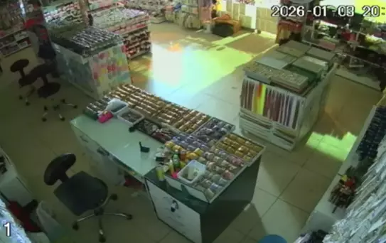 Baskil'de 4.7 Büyüklüğünde Deprem